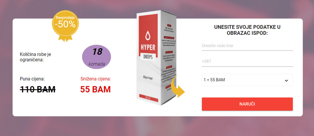 Hyperdrops cijena