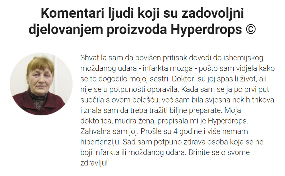 Hyperdrops iškuštva